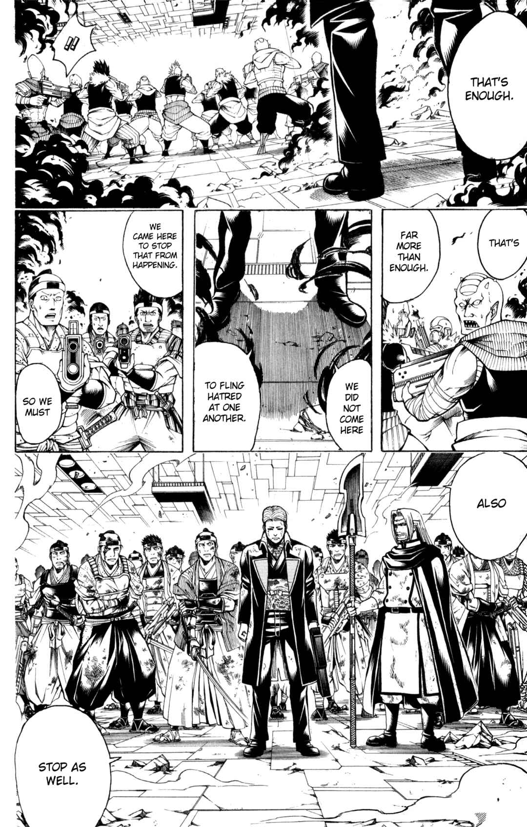 Chapter 648 - Page 4