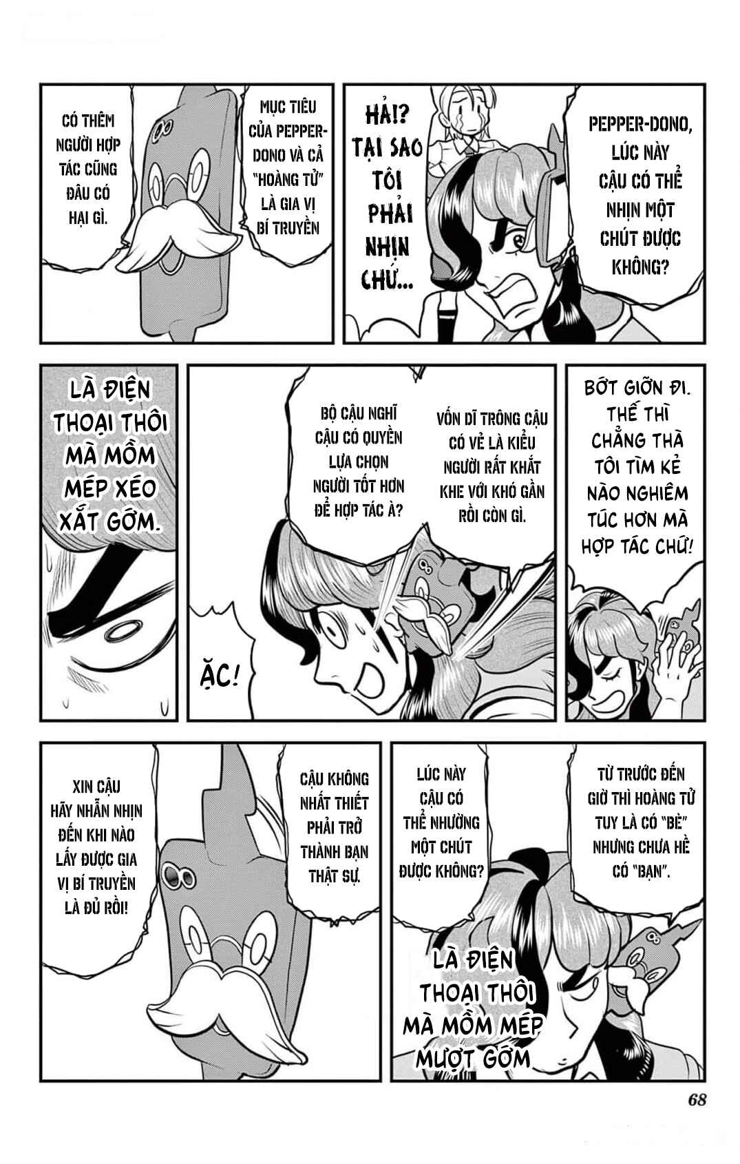 Chapter 3 - Page 11