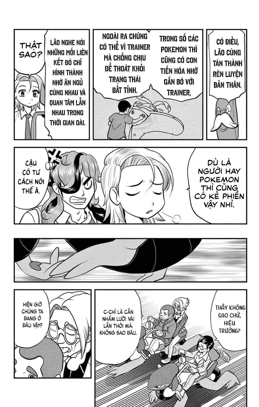 Chapter 3 - Page 13