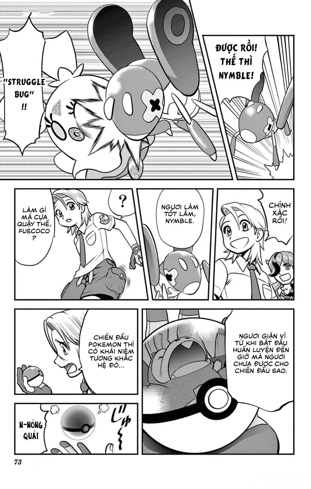 Chapter 3 - Page 16