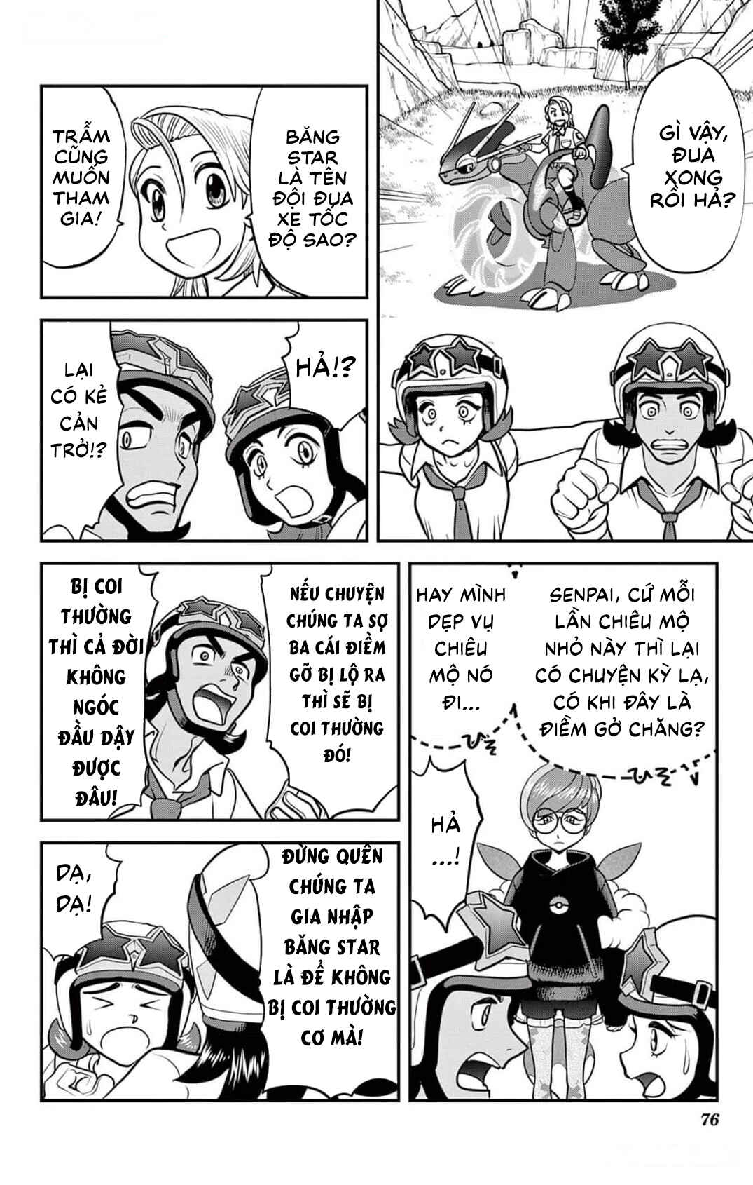 Chapter 3 - Page 19