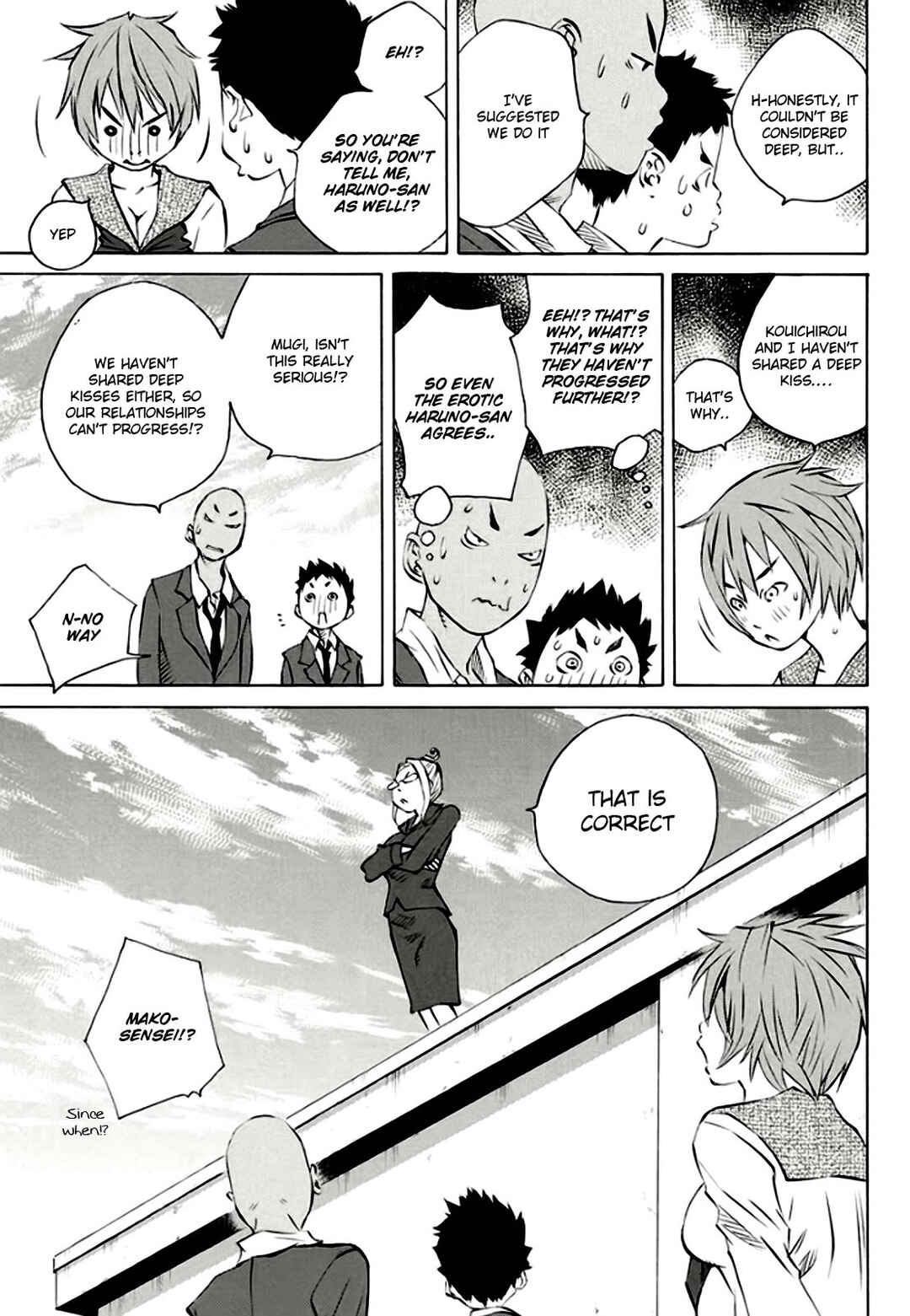 Chapter 160 - Page 12