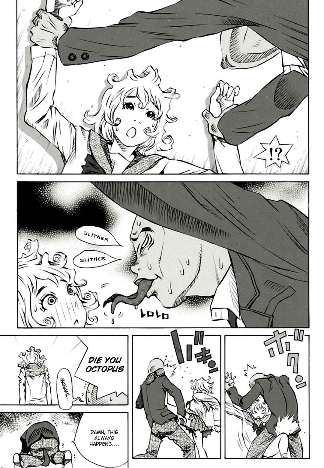 Chapter 160 - Page 18
