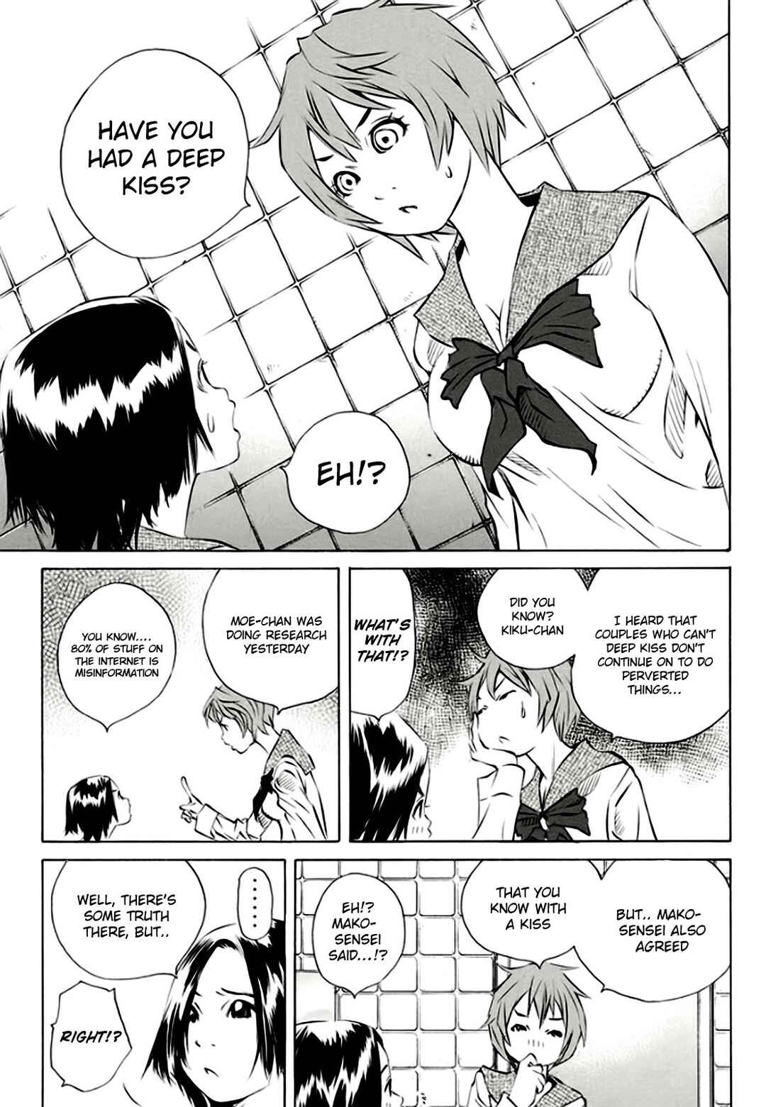 Chapter 160 - Page 20