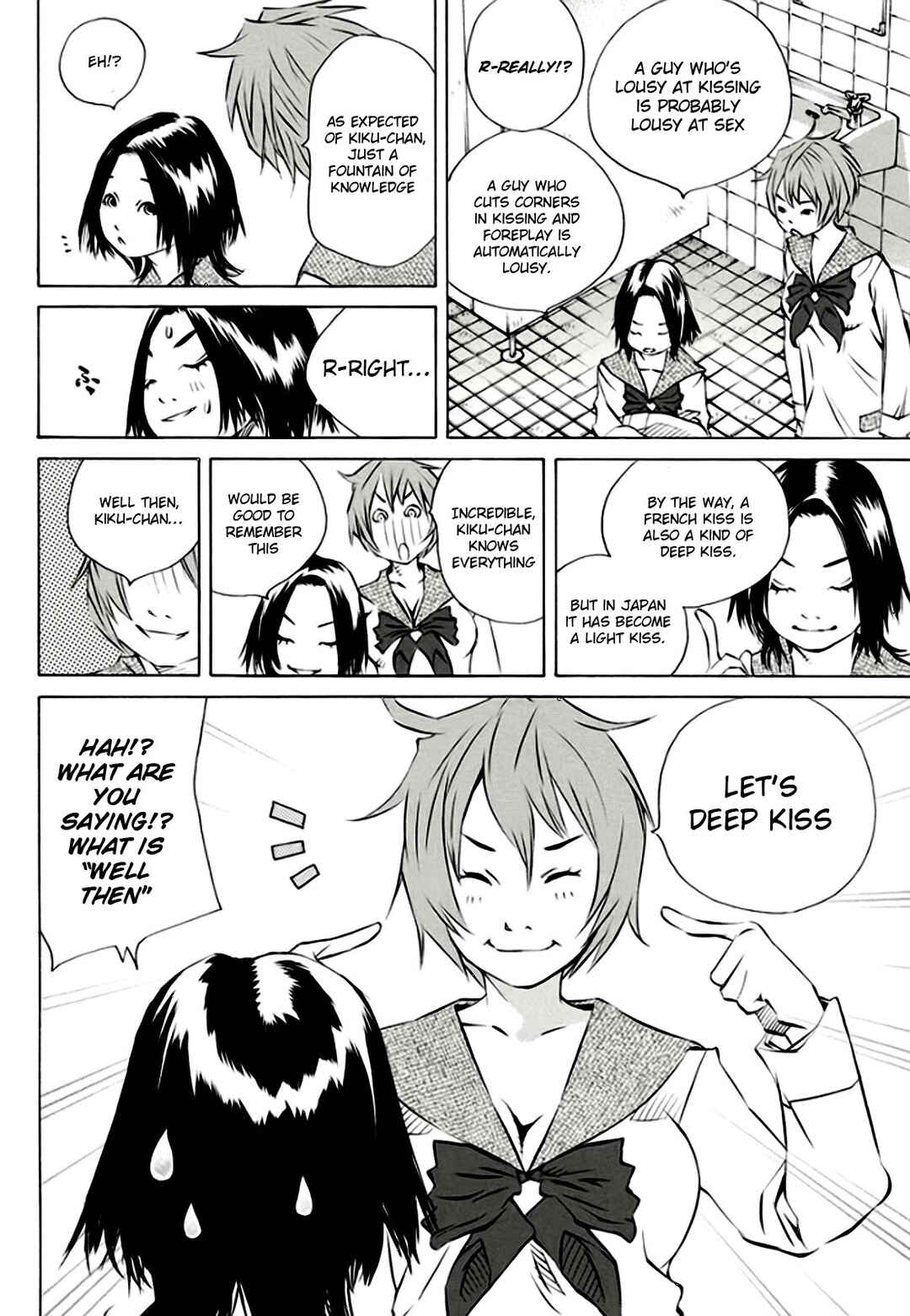 Chapter 160 - Page 21