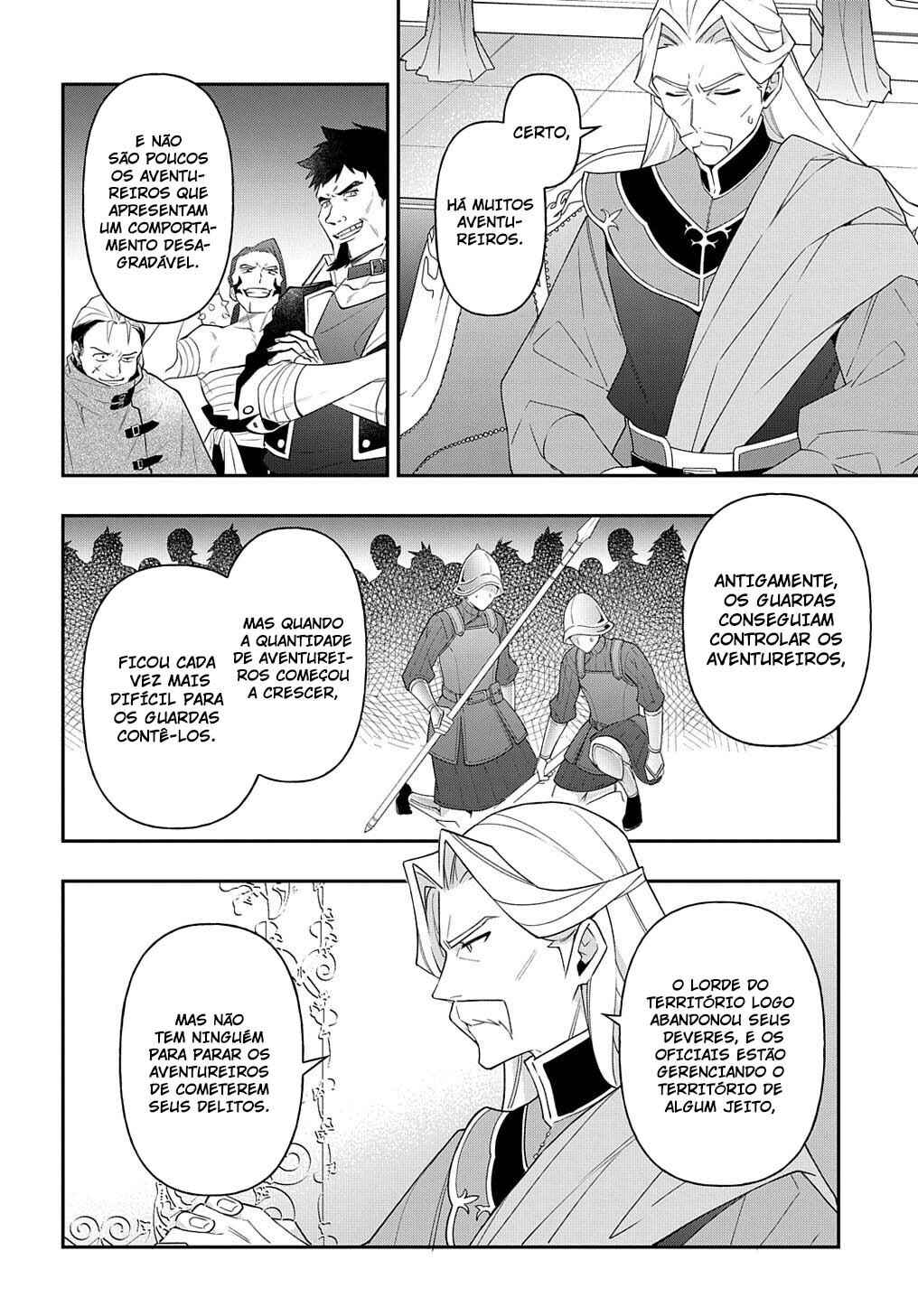 Chapter 32 - Page 17