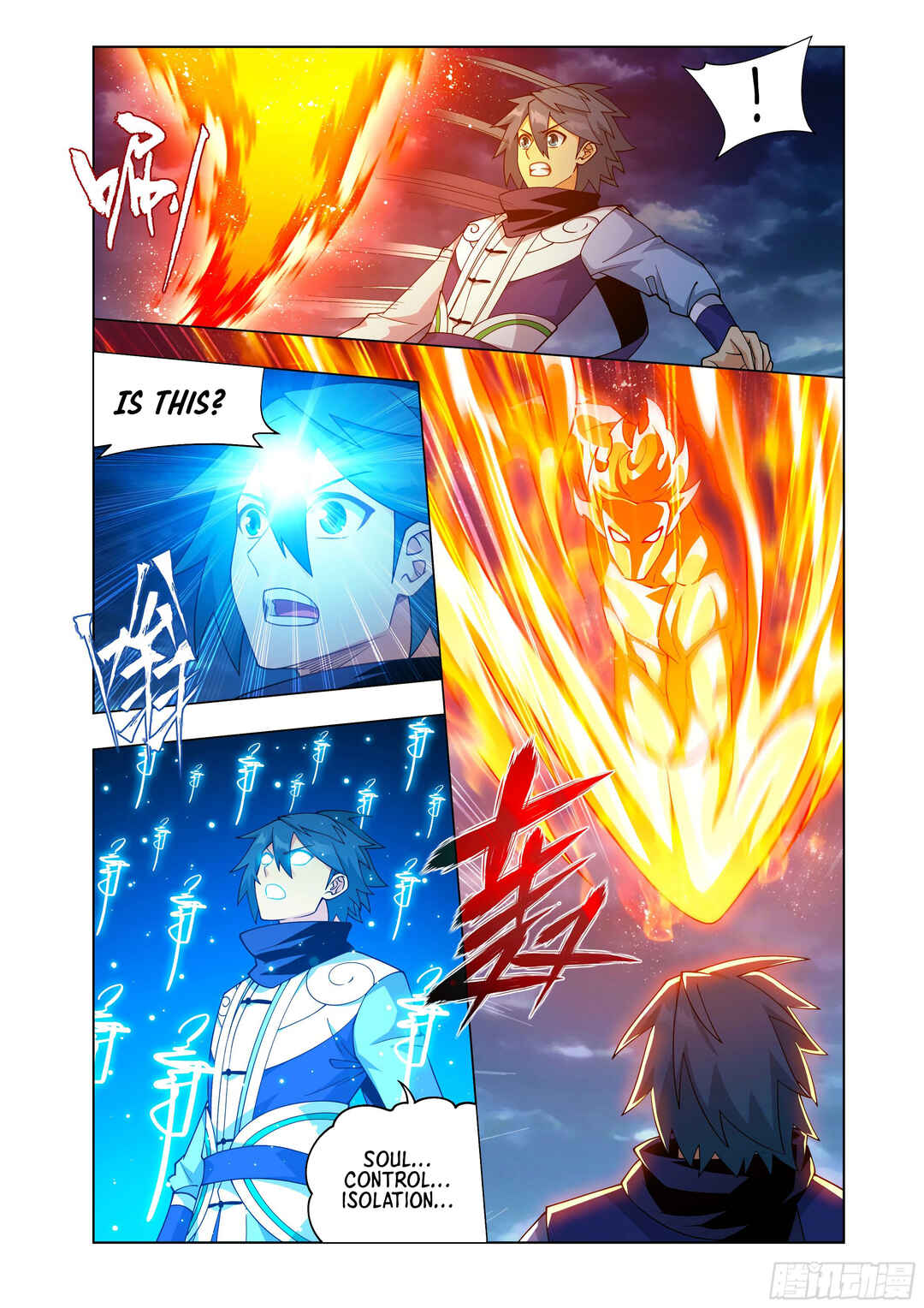 Chapter 422 - Page 11