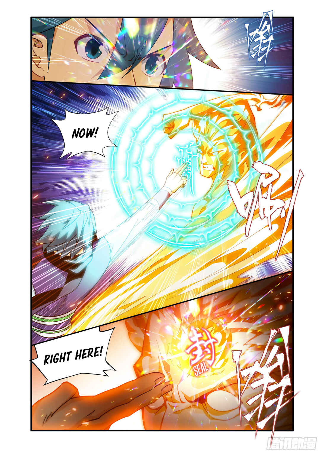 Chapter 422 - Page 12