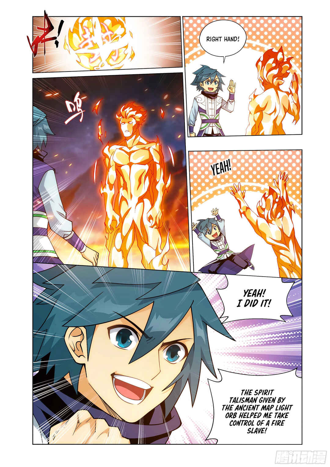 Chapter 422 - Page 13