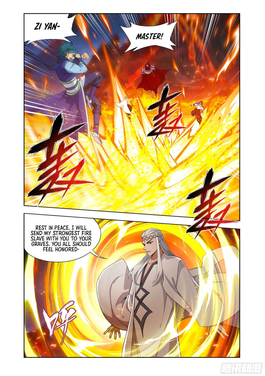 Chapter 422 - Page 17