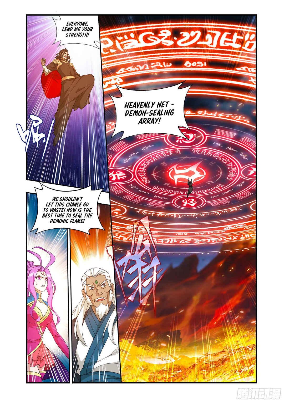Chapter 422 - Page 19