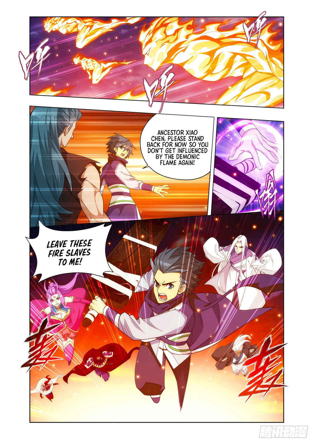Chapter 422 - Page 3