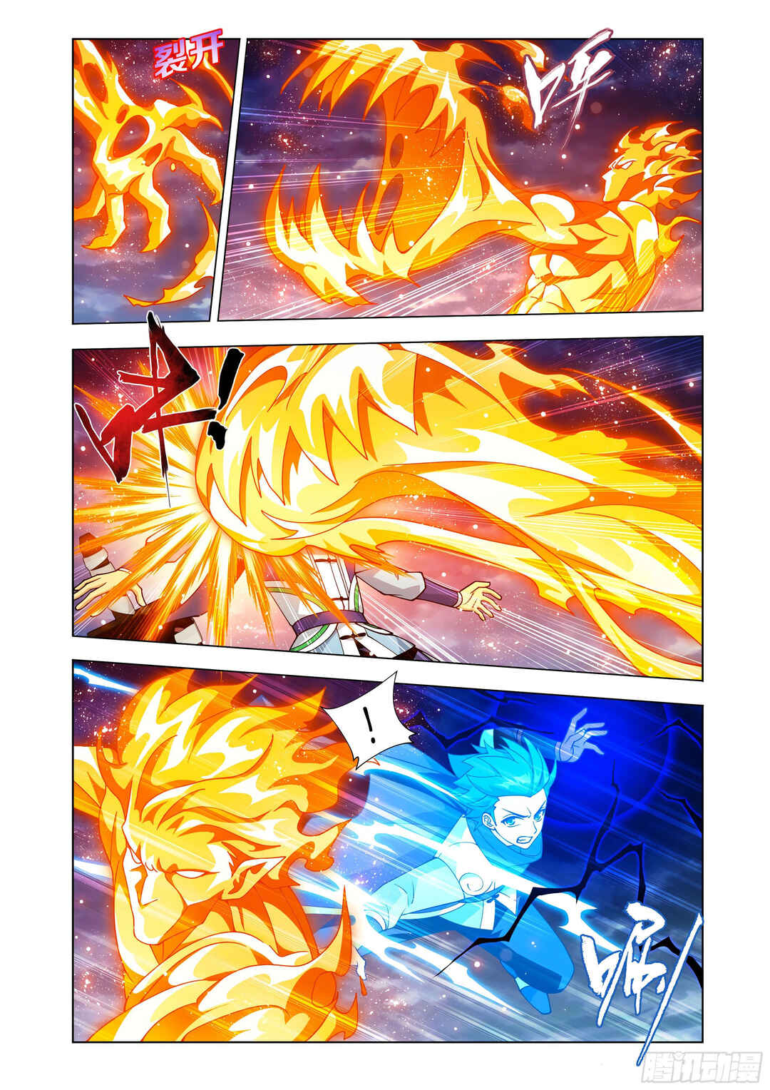 Chapter 422 - Page 6