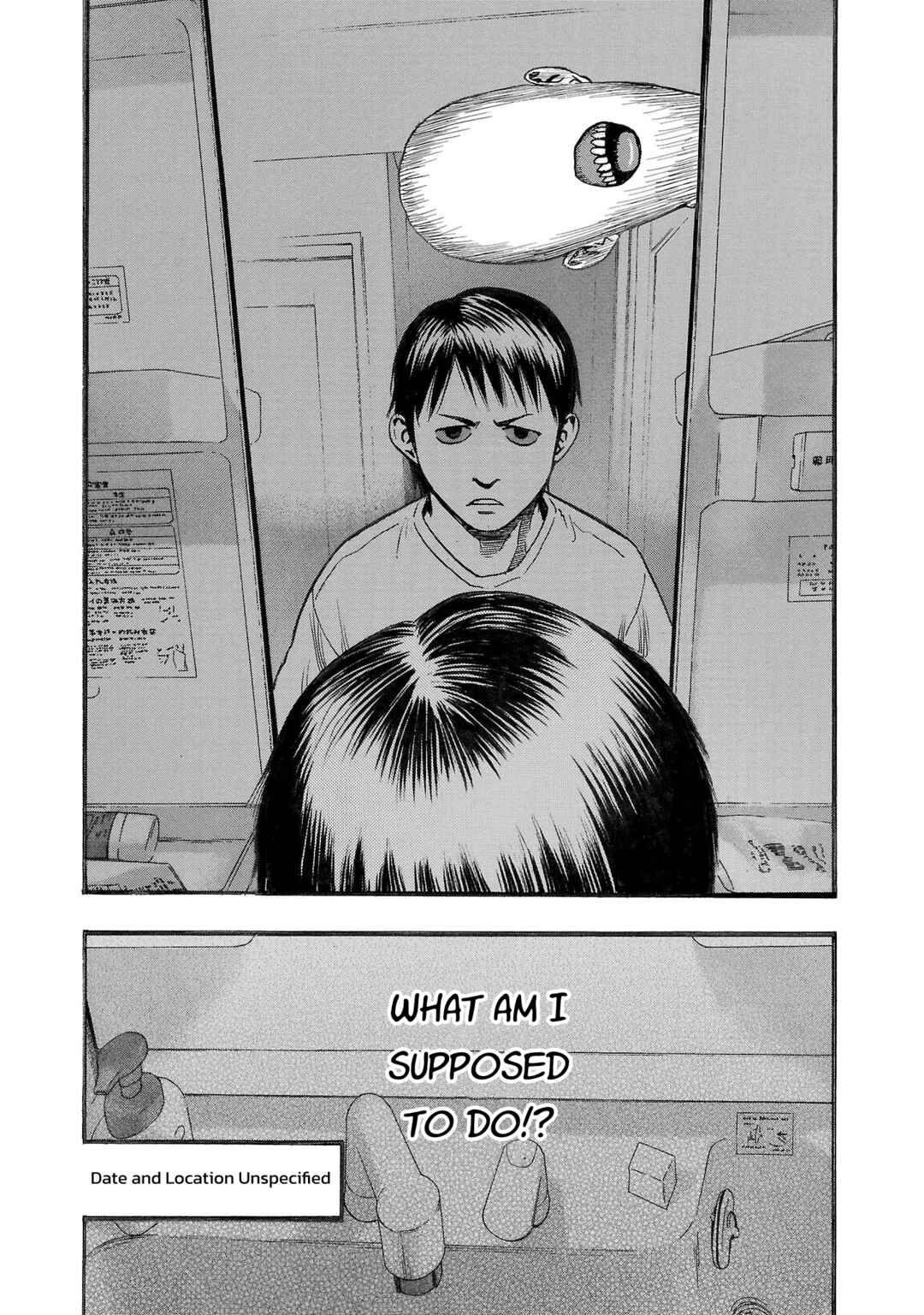 Chapter 262 - Page 3