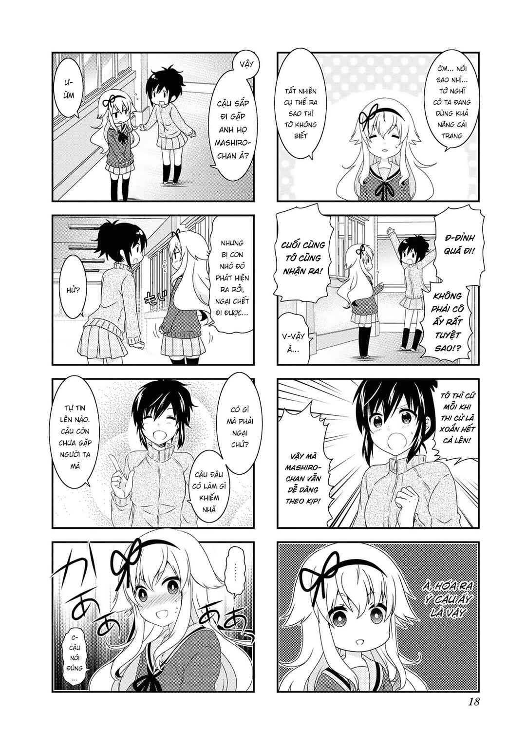 Chapter 117 - Page 4