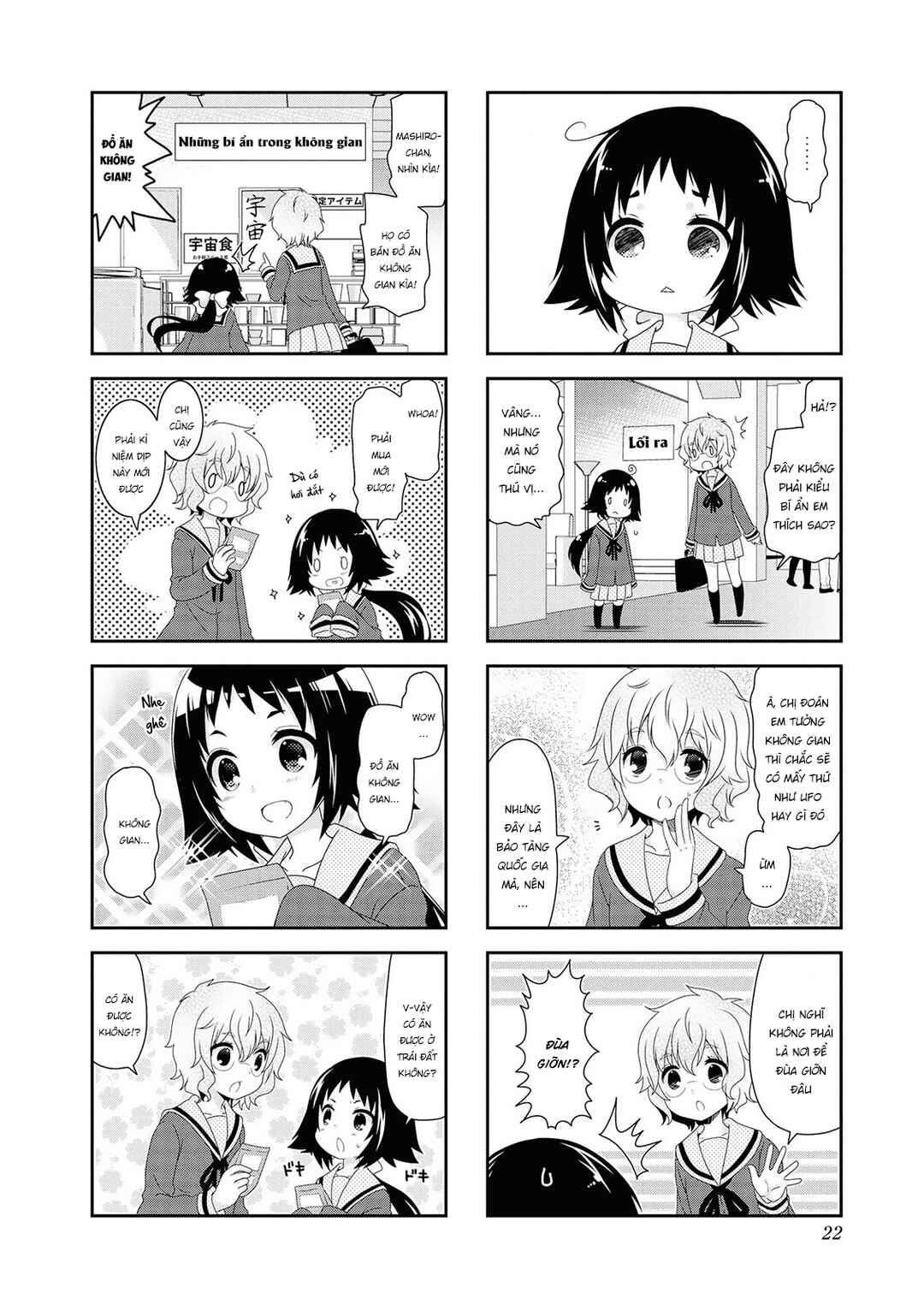 Chapter 117 - Page 8