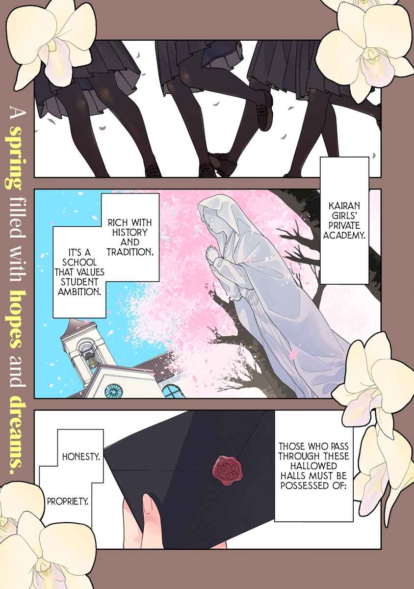 Chapter 1 - Page 1