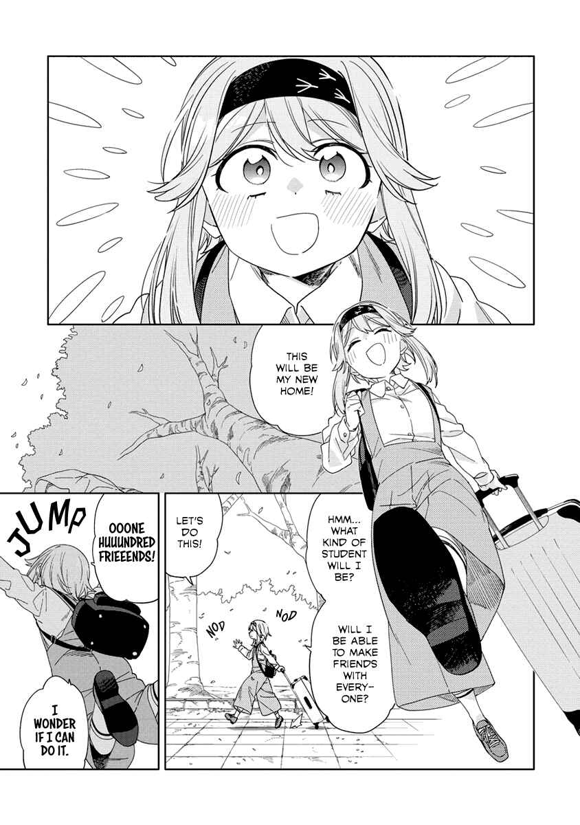 Chapter 1 - Page 12