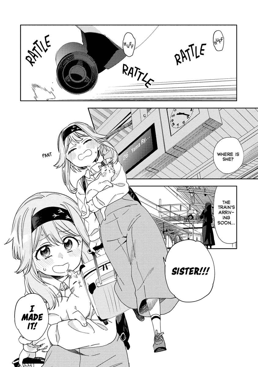 Chapter 1 - Page 3