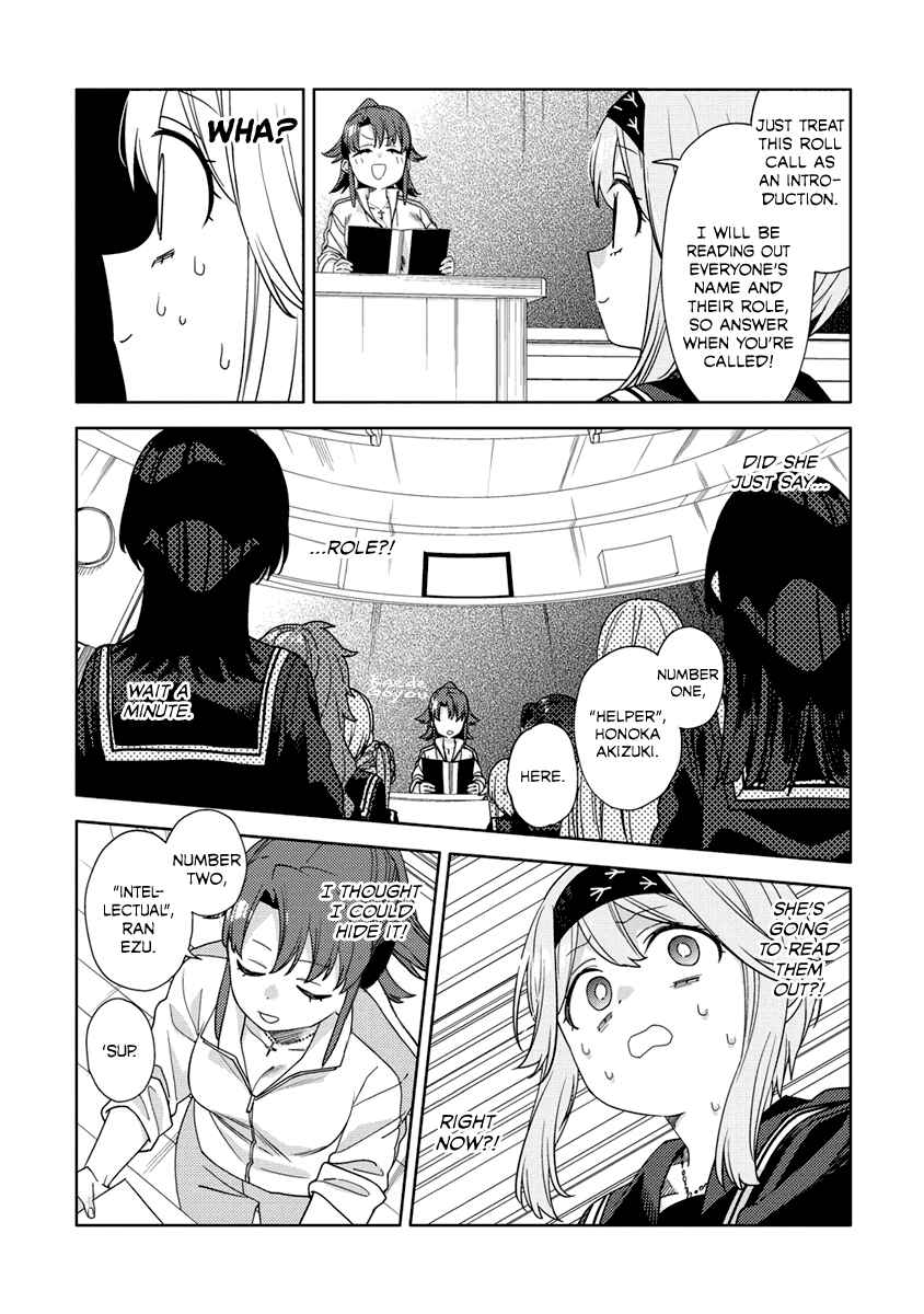 Chapter 1 - Page 40
