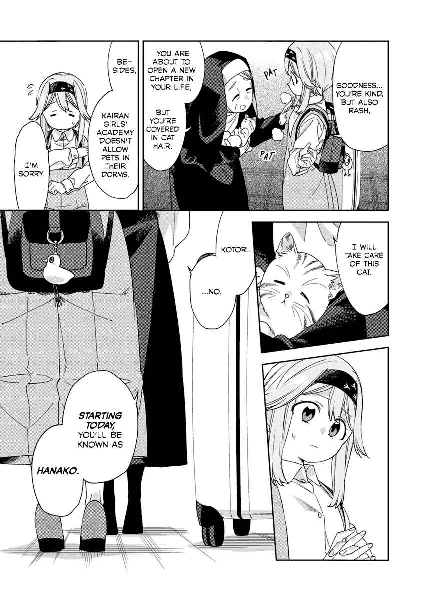 Chapter 1 - Page 6