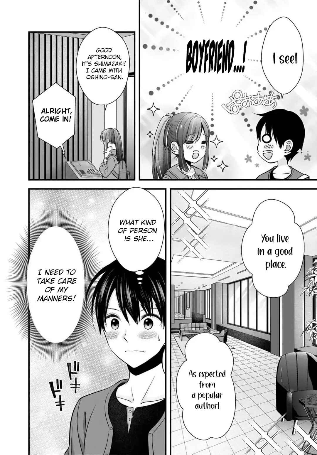 Chapter 23 - Page 3