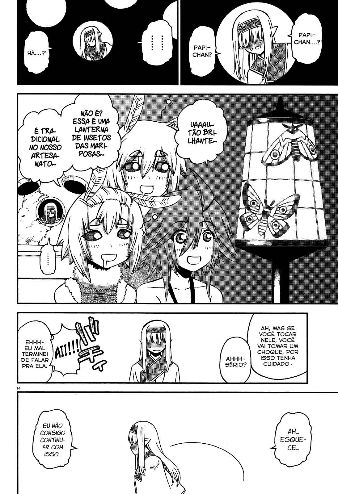 Chapter 49 - Page 15