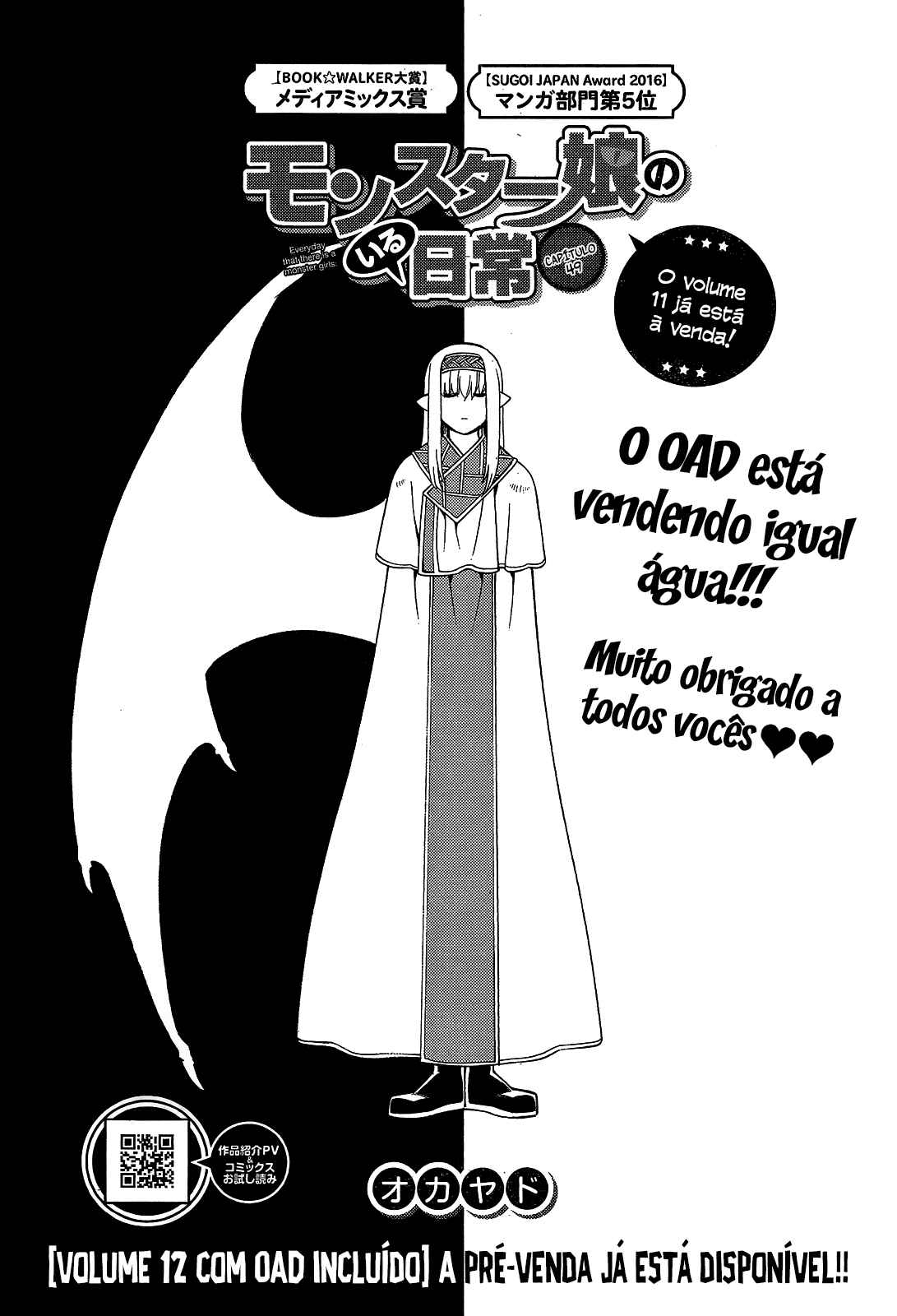 Chapter 49 - Page 2