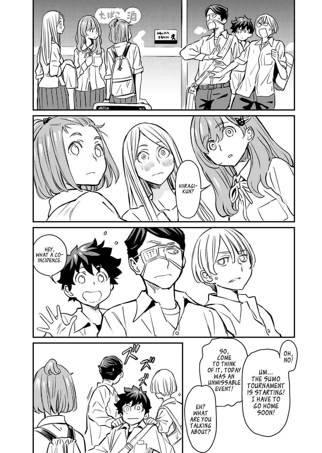 Chapter 17 - Page 23