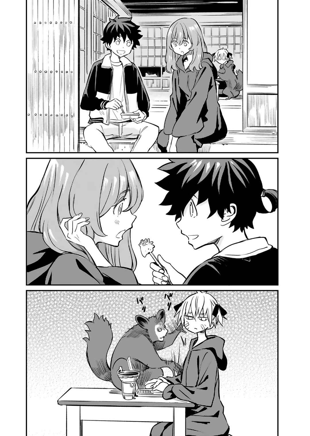 Chapter 17 - Page 6