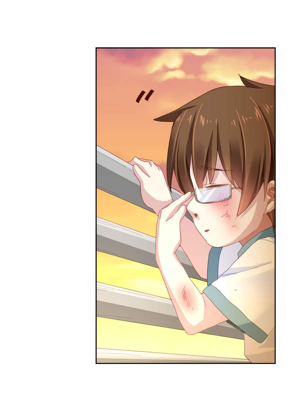 Chapter 32.5 - Page 29