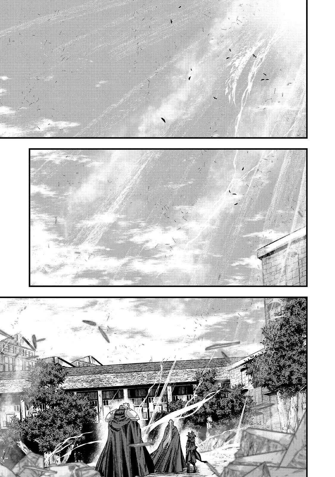 Chapter 42 - Page 2