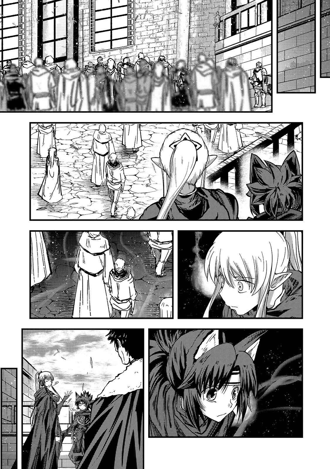 Chapter 42 - Page 23