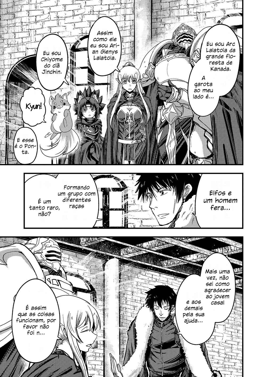 Chapter 42 - Page 7