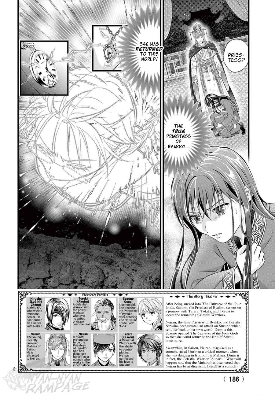 Chapter 21 - Page 3