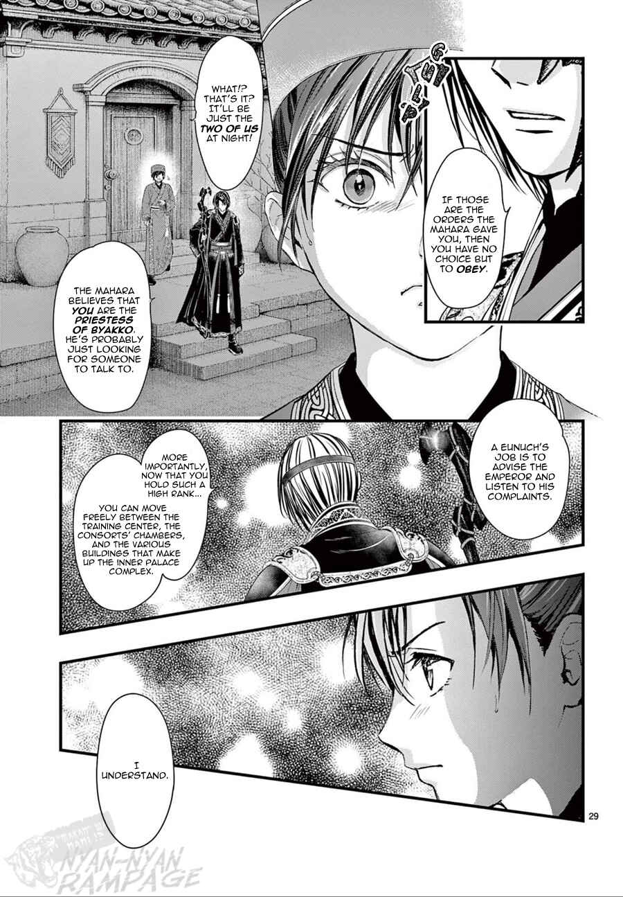 Chapter 21 - Page 30