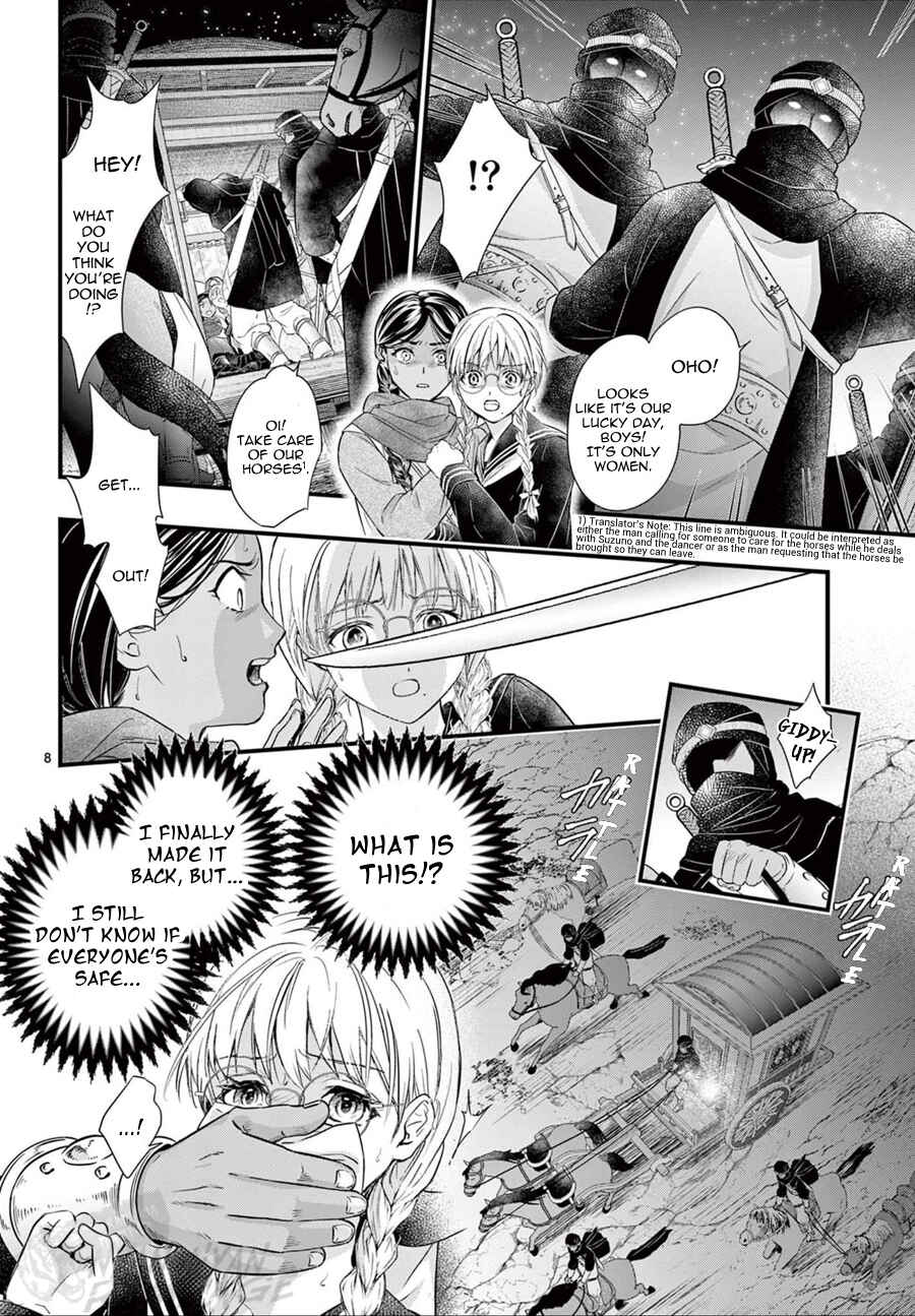 Chapter 21 - Page 9
