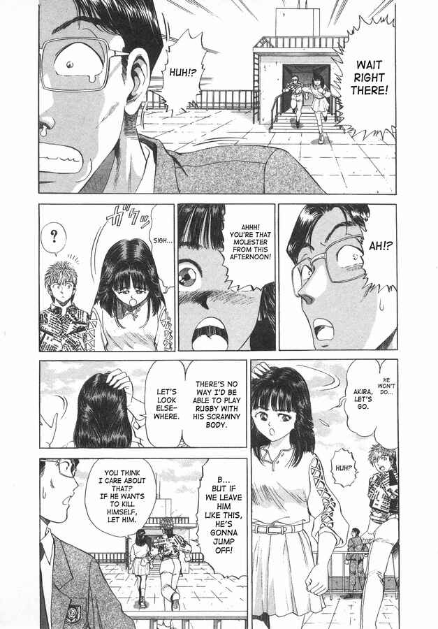 Chapter 42 - Page 11