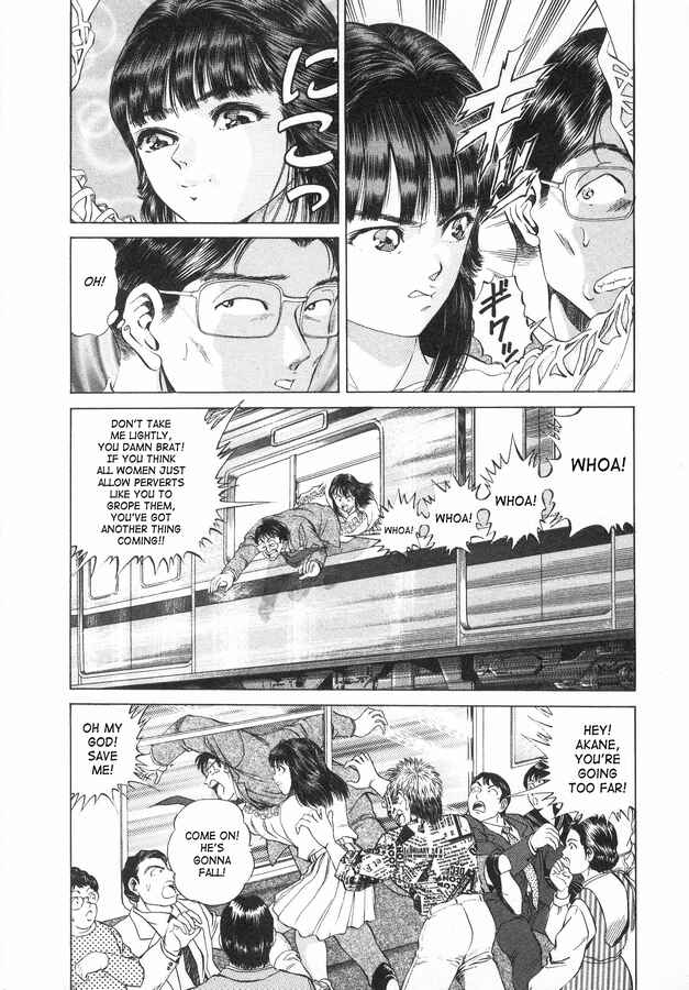 Chapter 42 - Page 4