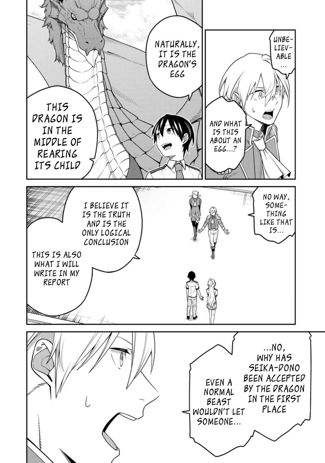 Chapter 20.1 - Page 12