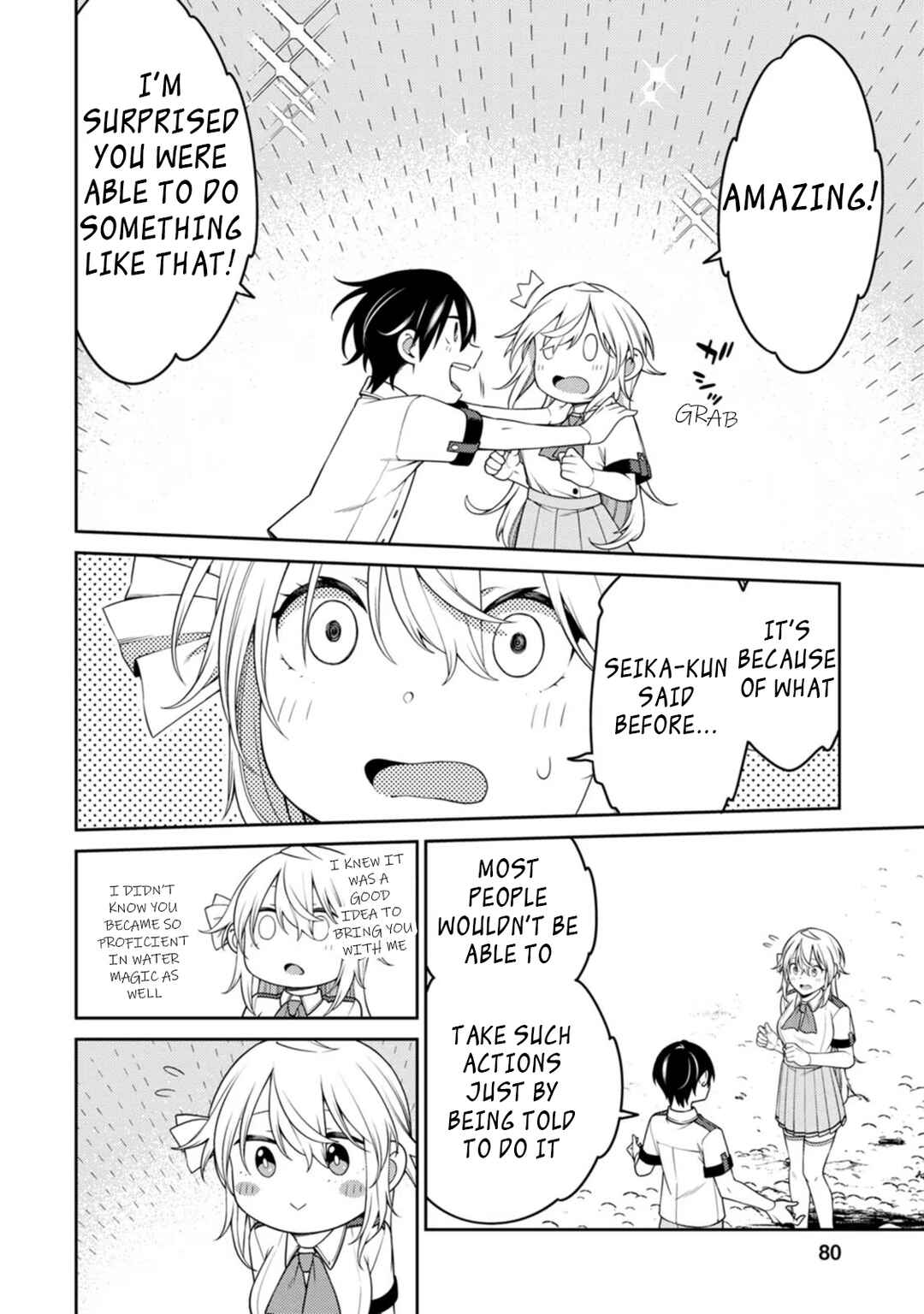 Chapter 20.1 - Page 2