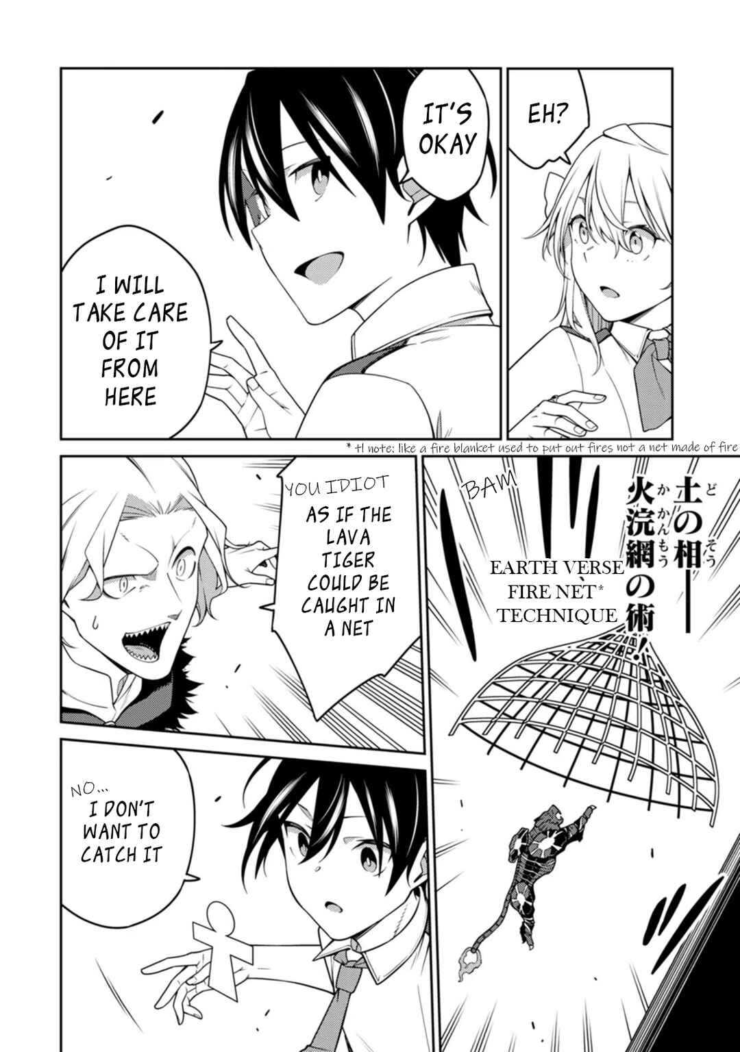 Chapter 20.1 - Page 4