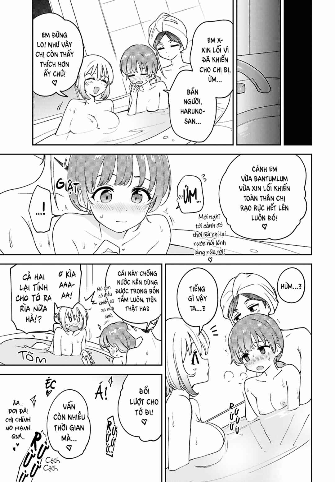 Chapter 25 - Page 31