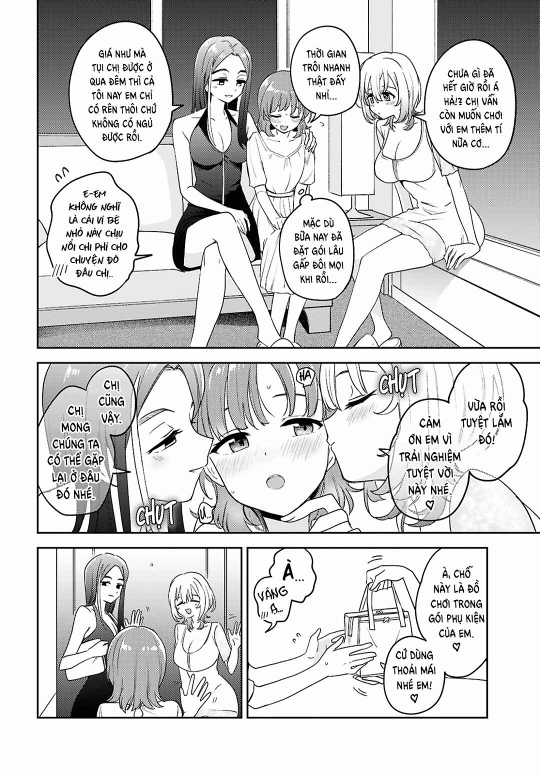Chapter 25 - Page 32