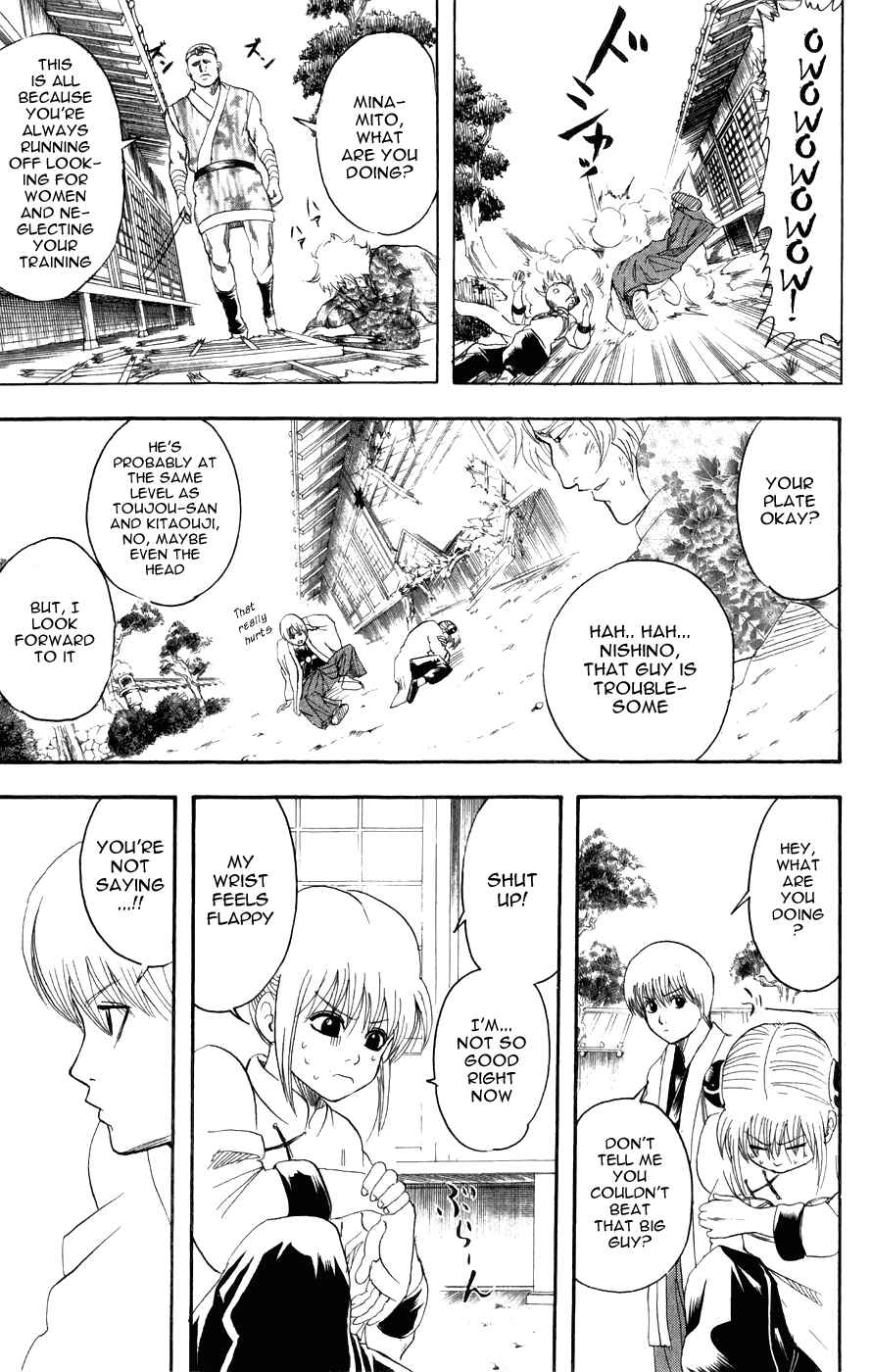 Chapter 114 - Page 12