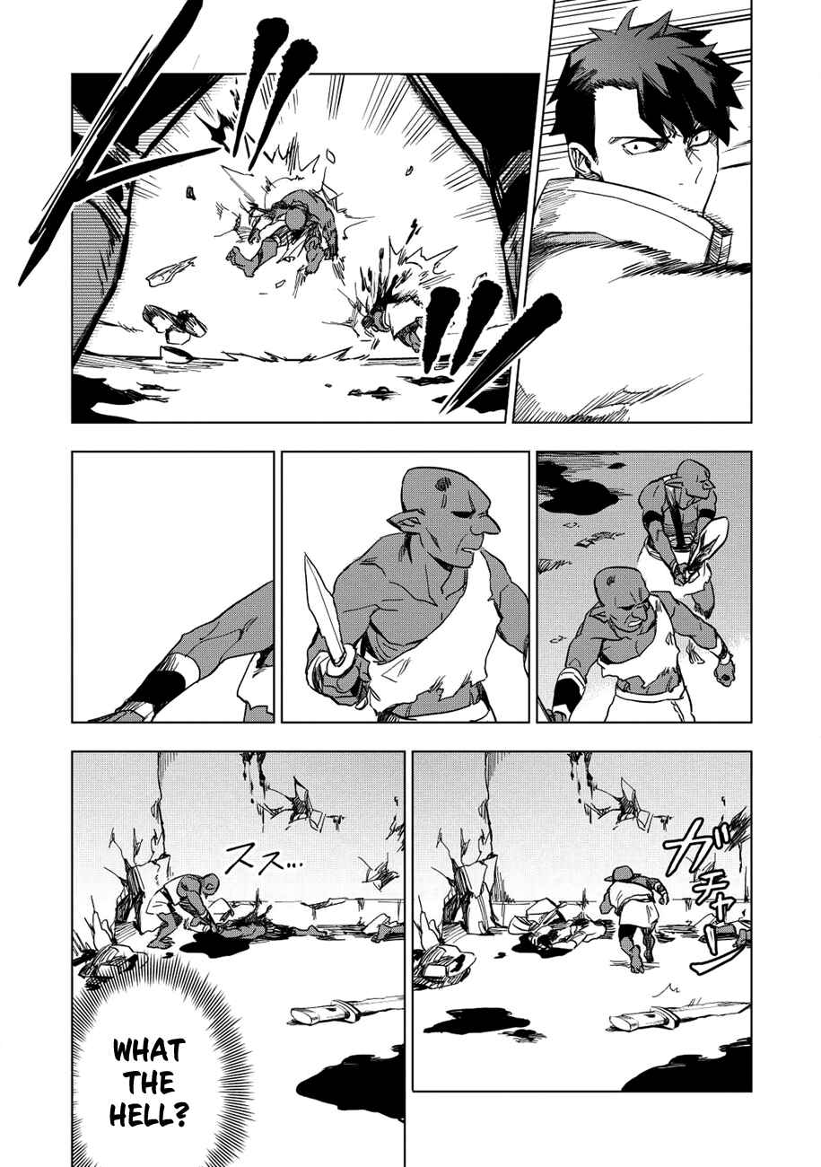 Chapter 11 - Page 7