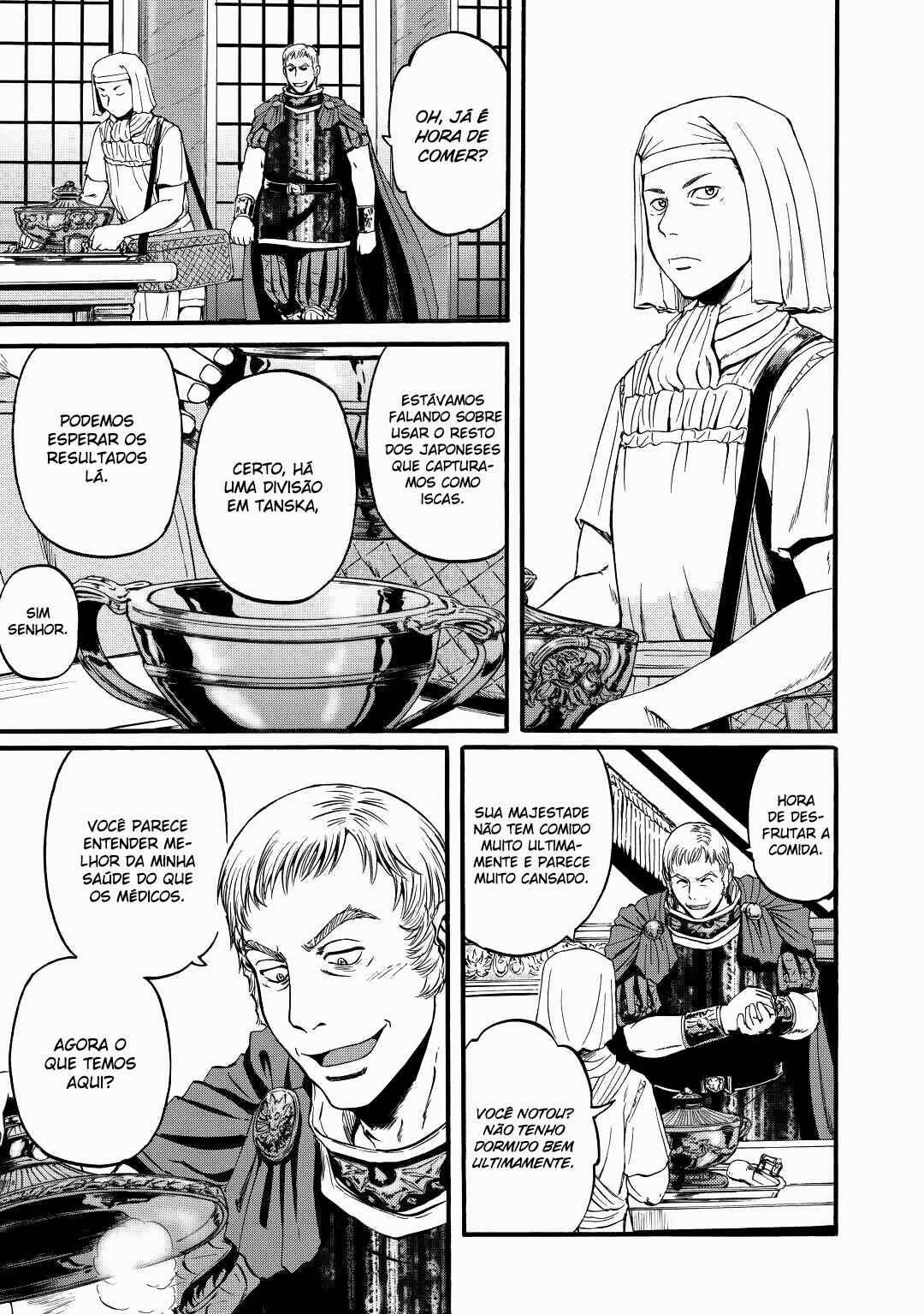 Chapter 96 - Page 26