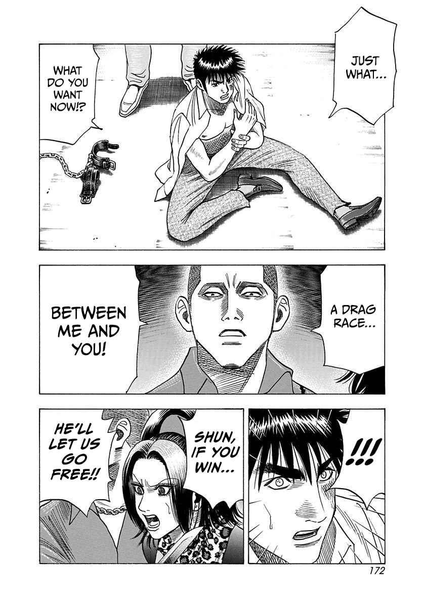 Chapter 189 - Page 7