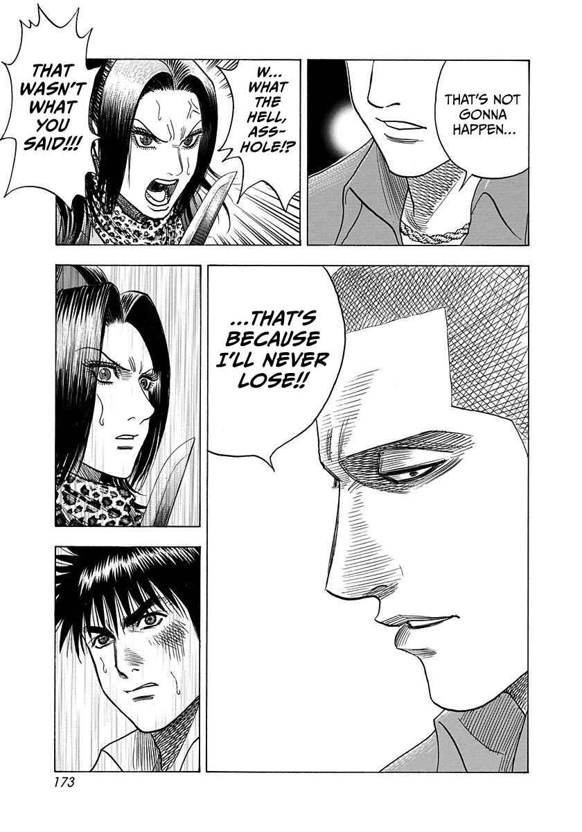 Chapter 189 - Page 8