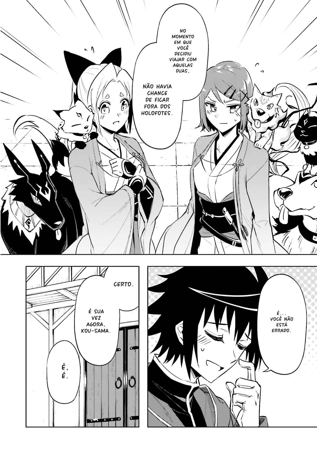 Chapter 84 - Page 34